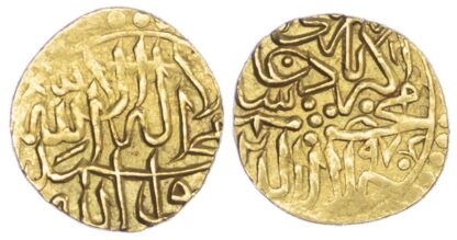 Safavid, Tahmasp I (AH 930-984 / 1524-1576 AD), gold ¼ Mithqal