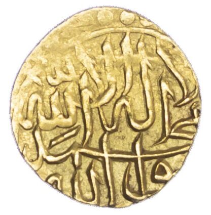 Safavid, Tahmasp I (AH 930-984 / 1524-1576 AD), gold ¼ Mithqal