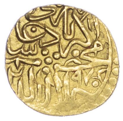 Safavid, Tahmasp I (AH 930-984 / 1524-1576 AD), gold ¼ Mithqal