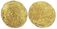 Morocco, ‘Alawi Sharifs, Ismail Al-Samin (AH 1082-1139 / 1672-1727 AD), gold Dinar Benduqi