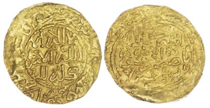 Morocco, ‘Alawi Sharifs, Ismail Al-Samin (AH 1082-1139 / 1672-1727 AD), gold Dinar Benduqi