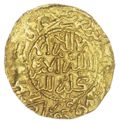 Morocco, ‘Alawi Sharifs, Ismail Al-Samin (AH 1082-1139 / 1672-1727 AD), gold Dinar Benduqi