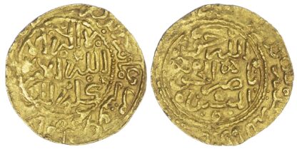 Morocco, ‘Alawi Sharifs, Ismail Al-Samin (AH 1082-1139 / 1672-1727 AD), gold Dinar Benduqi
