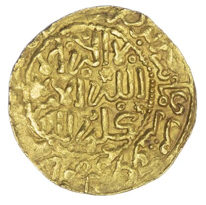 Morocco, ‘Alawi Sharifs, Ismail Al-Samin (AH 1082-1139 / 1672-1727 AD), gold Dinar Benduqi