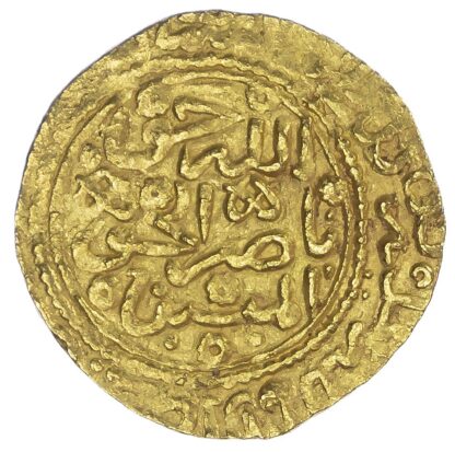 Morocco, ‘Alawi Sharifs, Ismail Al-Samin (AH 1082-1139 / 1672-1727 AD), gold Dinar Benduqi
