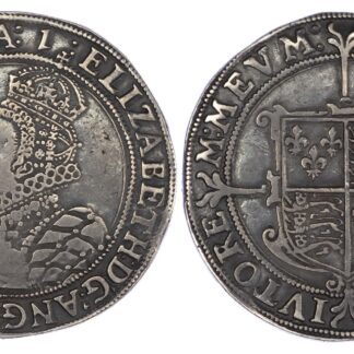 1601 Elizabeth I Halfcrown Good Very Fine