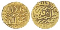 Burji Mamluk, Saif al-Din Qa’itbay (AH 873-901 / 1468-1496 AD), gold Ashrafi