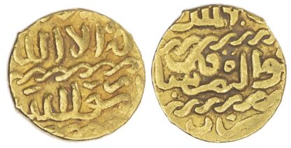 Burji Mamluk, Saif al-Din Qa’itbay (AH 873-901 / 1468-1496 AD), gold Ashrafi