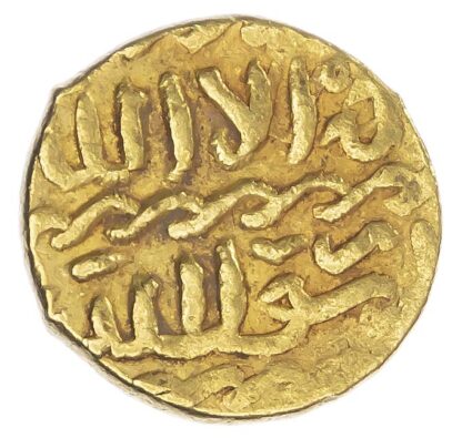 Burji Mamluk, Saif al-Din Qa’itbay (AH 873-901 / 1468-1496 AD), gold Ashrafi