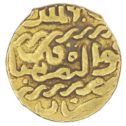 Burji Mamluk, Saif al-Din Qa’itbay (AH 873-901 / 1468-1496 AD), gold Ashrafi