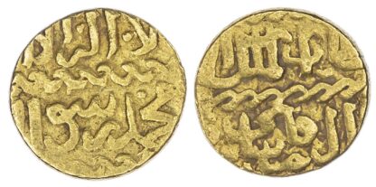 Burji Mamluk, Saif al-Din Qa’itbay (AH 873-901 / 1468-1496 AD), gold Ashrafi