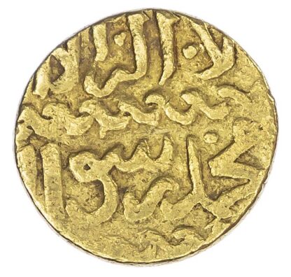 Burji Mamluk, Saif al-Din Qa’itbay (AH 873-901 / 1468-1496 AD), gold Ashrafi