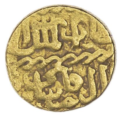 Burji Mamluk, Saif al-Din Qa’itbay (AH 873-901 / 1468-1496 AD), gold Ashrafi