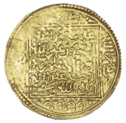 Ziyanid, Abu ‘Abd Allah Muhammad IV (AH 827-831 / 1424-28 AD), gold Dinar