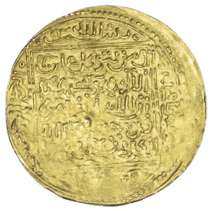 Ziyanid, Abu ‘Abd Allah Muhammad IV (AH 827-831 / 1424-28 AD), gold Dinar