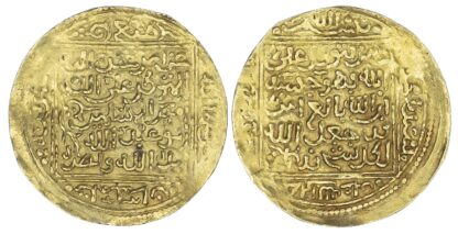 Ziyanid, Abu ‘Abd Allah Muhammad IV (AH 827-831 / 1424-28 AD), gold Dinar