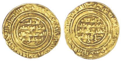 Fatimid, Al-Mustansir (AH 427-487 / 1036-1094 AD), gold Dinar