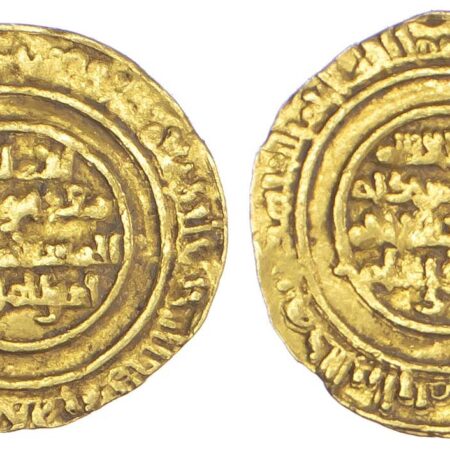 Fatimid, Al-Mustansir (AH 427-487 / 1036-1094 AD), gold Dinar