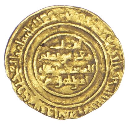 Fatimid, Al-Mustansir (AH 427-487 / 1036-1094 AD), gold Dinar