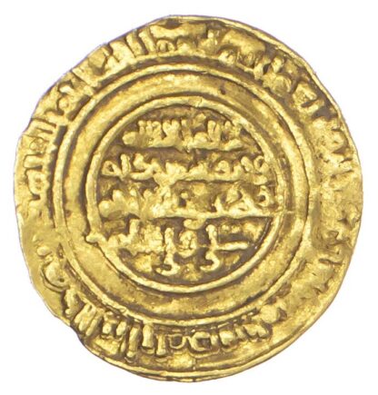 Fatimid, Al-Mustansir (AH 427-487 / 1036-1094 AD), gold Dinar