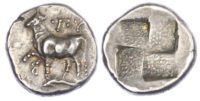 Thrace, Byzantion, Silver Siglos or Drachm