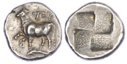 Thrace, Byzantion, Silver Siglos or Drachm