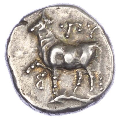 Thrace, Byzantion, Silver Siglos or Drachm