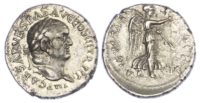 Vespasian, Silver Denarius