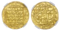 Almohad, Abu ‘Abd Allah Muhammad, AH 595-610 / 1199-1213 AD, gold Dinar - rare