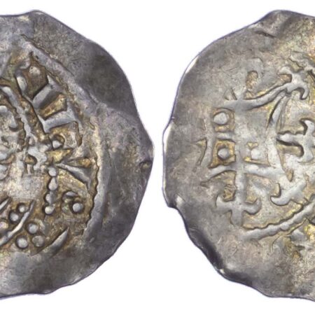 Henry I (1100-35), Penny, Quadrilateral on cross fleury (c.1125-35), Winchester