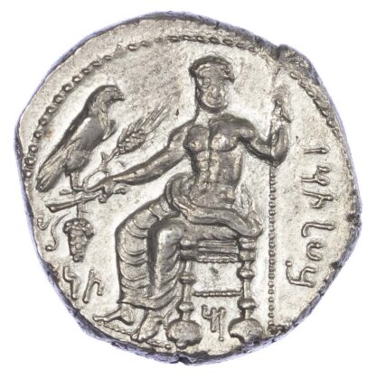 Cilicia, Tarsos, Silver Stater