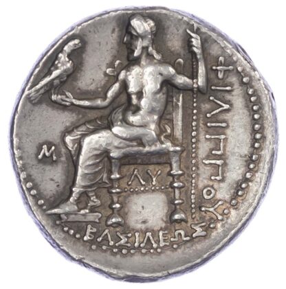 Philip III, Silver Tetradrachm