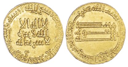 Abbasid, Al-Mansur (AH 136-158 / 754-775 AD), gold Dinar