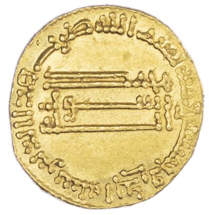 Abbasid, Al-Mansur (AH 136-158 / 754-775 AD), gold Dinar