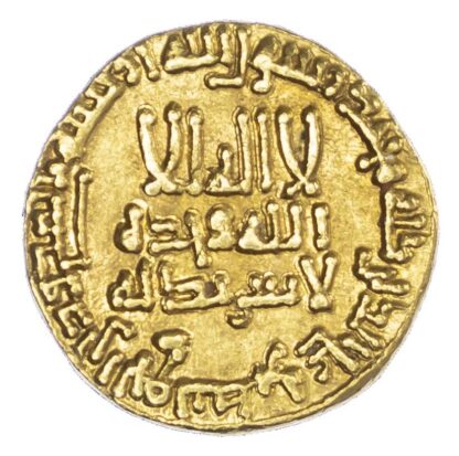 Abbasid, Al-Rashid (AH 170-193 / 786-809 AD), gold Dinar