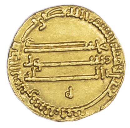 Abbasid, Al-Rashid (AH 170-193 / 786-809 AD), gold Dinar