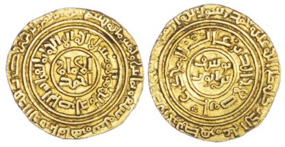 Ayyubid, Al-Nasir Yusuf I – Saladin (AH 564-589 / 1169-1193 AD), gold Dinar