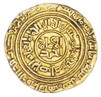 Ayyubid, Al-Nasir Yusuf I – Saladin (AH 564-589 / 1169-1193 AD), gold Dinar