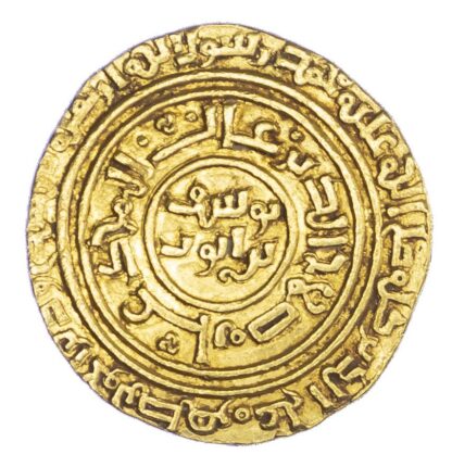 Ayyubid, Al-Nasir Yusuf I – Saladin (AH 564-589 / 1169-1193 AD), gold Dinar