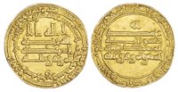 Abbasid, al-Mu'tamid (AH 256-279 / 870-892 AD), gold Dinar