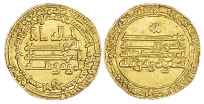 Abbasid, al-Mu'tamid (AH 256-279 / 870-892 AD), gold Dinar
