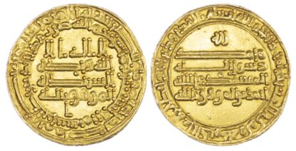 Abbasid, al-Mu'tamid (AH 256-279 / 870-892 AD), gold Dinar