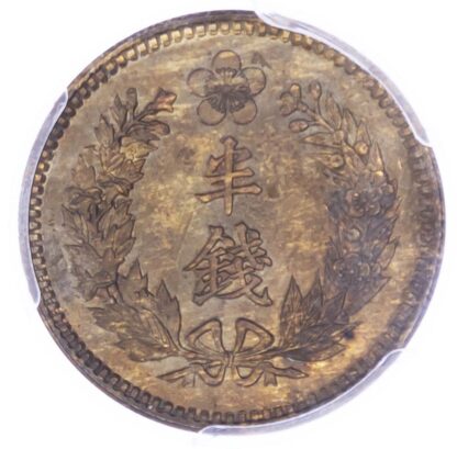 Korea, Gwang Mu (1897-1907), bronze ½ Chon, 1906