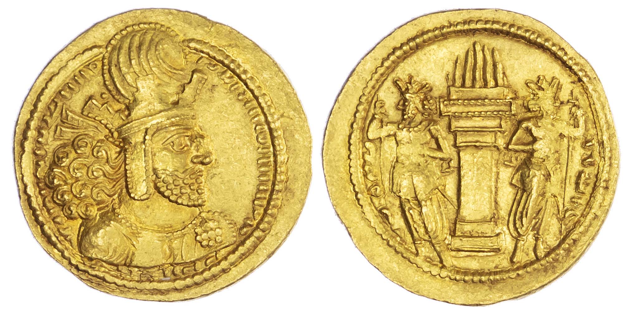 Sasanian Kingdom, Shapur I (241-272 AD), gold Dinar - rare and superb