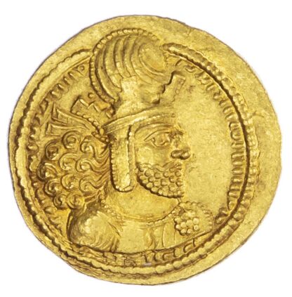 Sasanian Kingdom, Shapur I (241-272 AD), gold Dinar - rare and superb