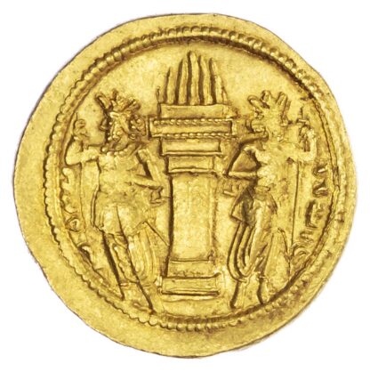 Sasanian Kingdom, Shapur I (241-272 AD), gold Dinar - rare and superb