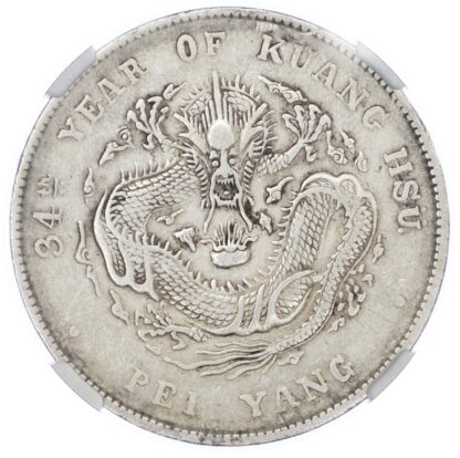 China, Chihli, silver Dollar, 1908, 34th Year, Pei Yang Arsenal