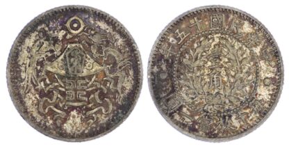 China, Republic, silver 10 Cents, ‘Dragon and Phoenix’ - rare