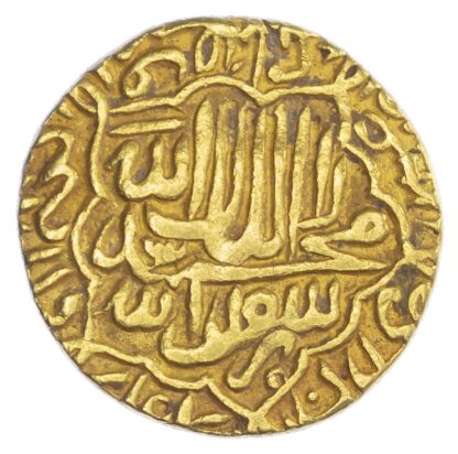 India, Mughal Empire, Akbar (1556-1605 AD), gold Mohur