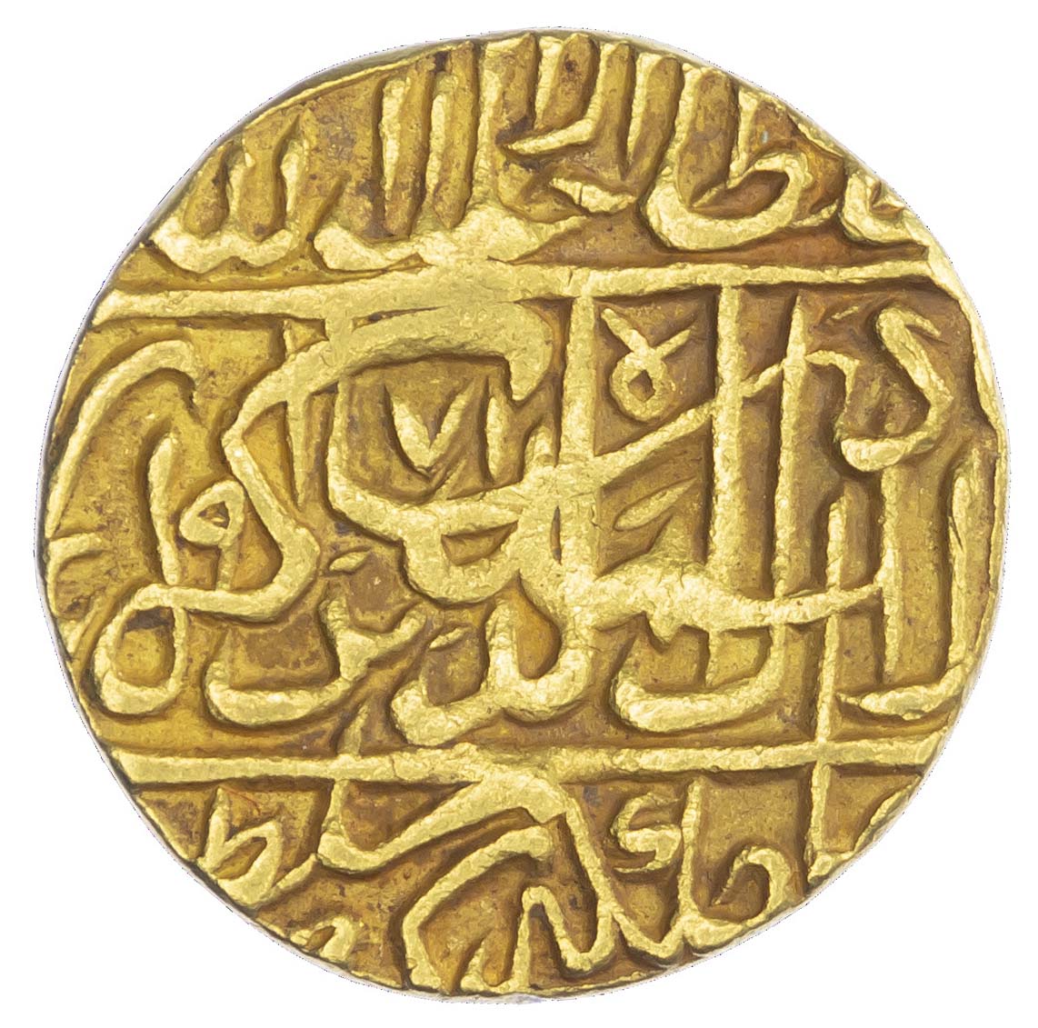 India, Mughal Empire, Akbar (1556-1605 AD), gold Mohur